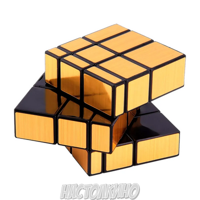 Кубик Рубіка Дзеркальний сріблястий ShengShou (Mirror magic cube)