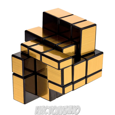 Кубик Рубика Зеркальный серебристый ShengShou (Mirror magic cube)