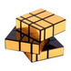 Кубик Рубика Зеркальный серебристый ShengShou (Mirror magic cube)
