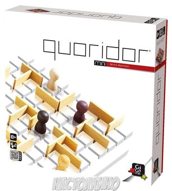 Настольная игра Quoridor Mini (Коридор Мини)