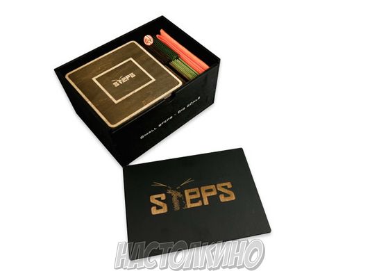 Настольная игра Степс: Классический (Steps Classic)