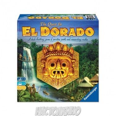 Настольная игра The Quest for El Dorado