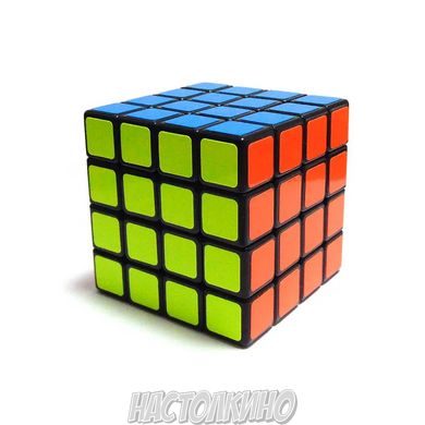Кубик Рубика 4×4 QiYi MoFangGe QiYuan Черный