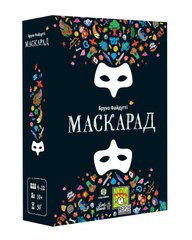 Маскарад (Mascarade 2nd edition)(укр)
