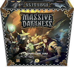 Настольная игра Кромешная Тьма (Massive Darkness)