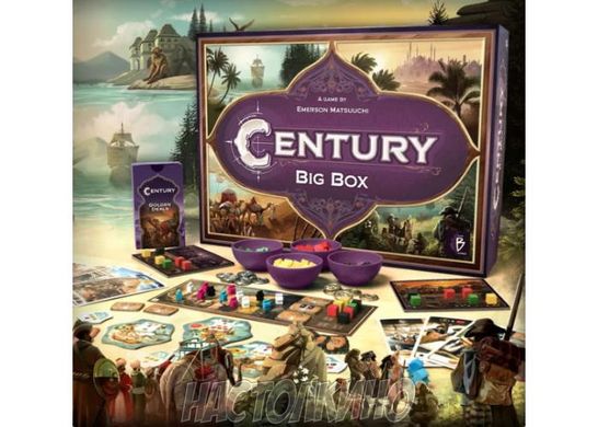 Настольная игра Century: Пряности. Большой набор (Century Big Box)(укр)