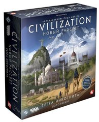 Настольная игра Цивилизация Сида Мейера: Новый рассвет. Терра инкогнита (Sid Meier's Civilization: A New Dawn — Terra Incognita)