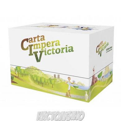 Настольная игра CIV. Carta Impera Victoria (Украинское издание)