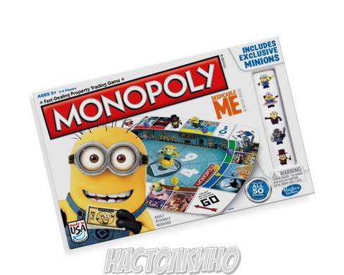 Настільна гра Монополия: Миньоны (Monopoly Minions)