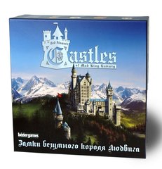 Настольная игра Замки безумного короля Людвига (Castles of Mad King Ludwig)