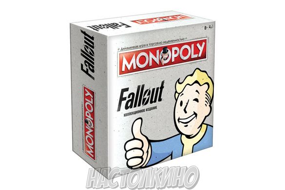 Настольная игра Монополия. Fallout (Monopoly. Fallout)
