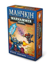 Настольная игра Манчкін Warhammer 40,000 (Манчкин Вархаммер 40000, украинское издание)