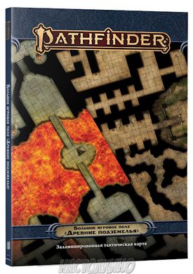 Pathfinder. Настольная ролевая игра: Большое игровое поле "Древние подземелья"