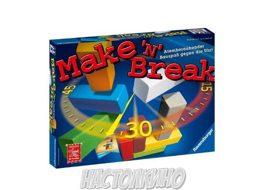 Настільна гра Збери-розбери (Make'n'Break)