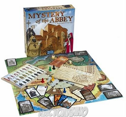 Настільна гра Mystery of the Abbey (Тайна монастыря)