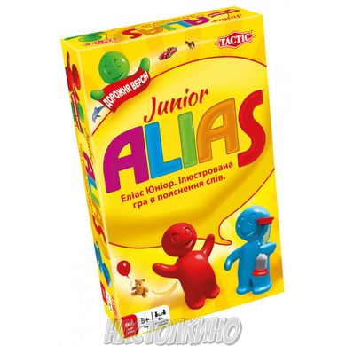 Настільна гра Alias: Junior. Дорожня версія (Элиас/Алиас/Аліас Джуніор)(укр)