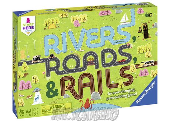 Настільна гра Річки, дороги та рейки (Rivers, Roads&Rails)