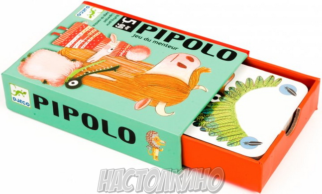 Настольная игра Пиполо (Pipolo)