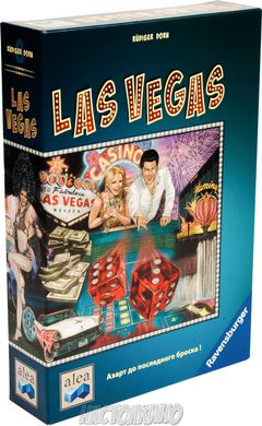 Настольная игра Лас Вегас (Las Vegas)