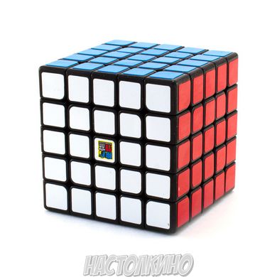 Кубик Рубика Диво-кубик 5х5