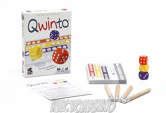Настільна гра Qwinto
