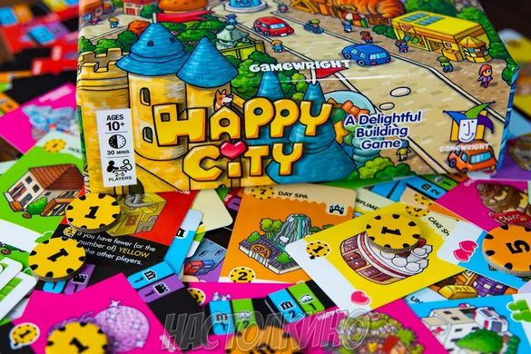Город Счастья (Happy City)