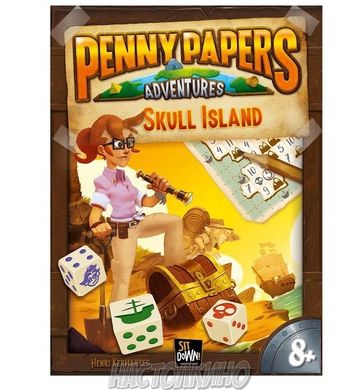 Настільна гра Penny Papers Adventures: Skull Island (Приключения Пенни Пейперc: Остров Черепа)