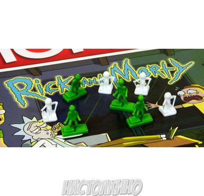 Настольная игра Монополия. Рик и Морти (Monopoly. Rick and Morty)