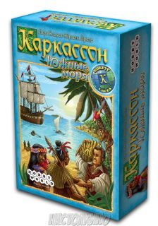 Настольная игра Каркассон: Южные Моря (Carcassonne: South Seas)