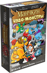 Настільна гра Манчкин: Чудо-монстры (Moop's Monster Mashup)