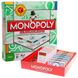 Монополія (Monopoly)(ru)