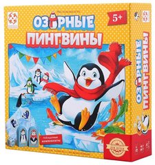 Настольная игра Озорные пингвины (Polar Party)