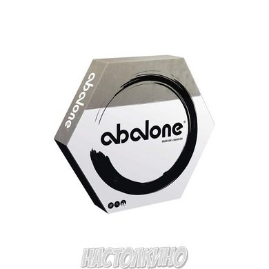 Настільна гра Abalone (Абалон)