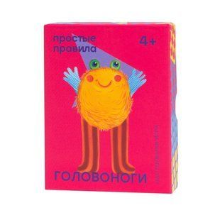 Настольная игра Головоноги (2017)