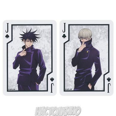 Карти покерні Bicycle Jujutsu Kaisen