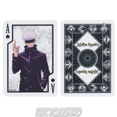 Карти покерні Bicycle Jujutsu Kaisen