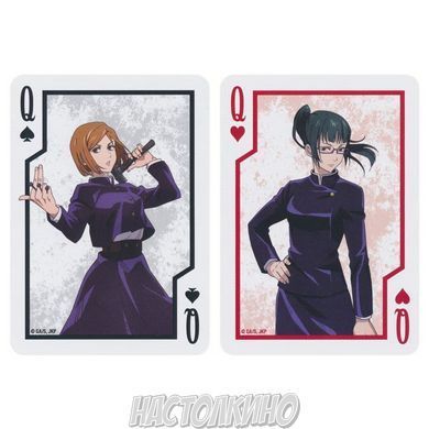 Карти покерні Bicycle Jujutsu Kaisen