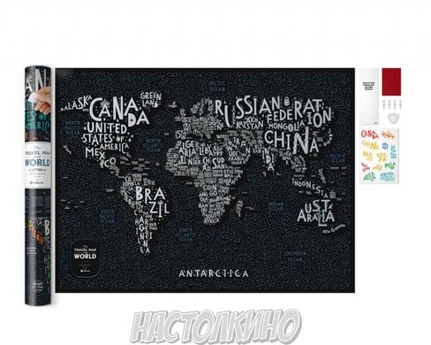 Скретч карта мира Travel Map™ Letters World