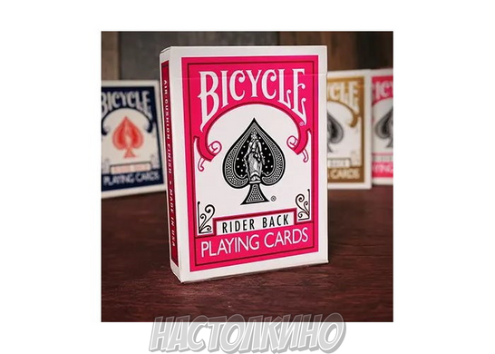 Карти покерні Bicycle Rider Back (fuchsia)
