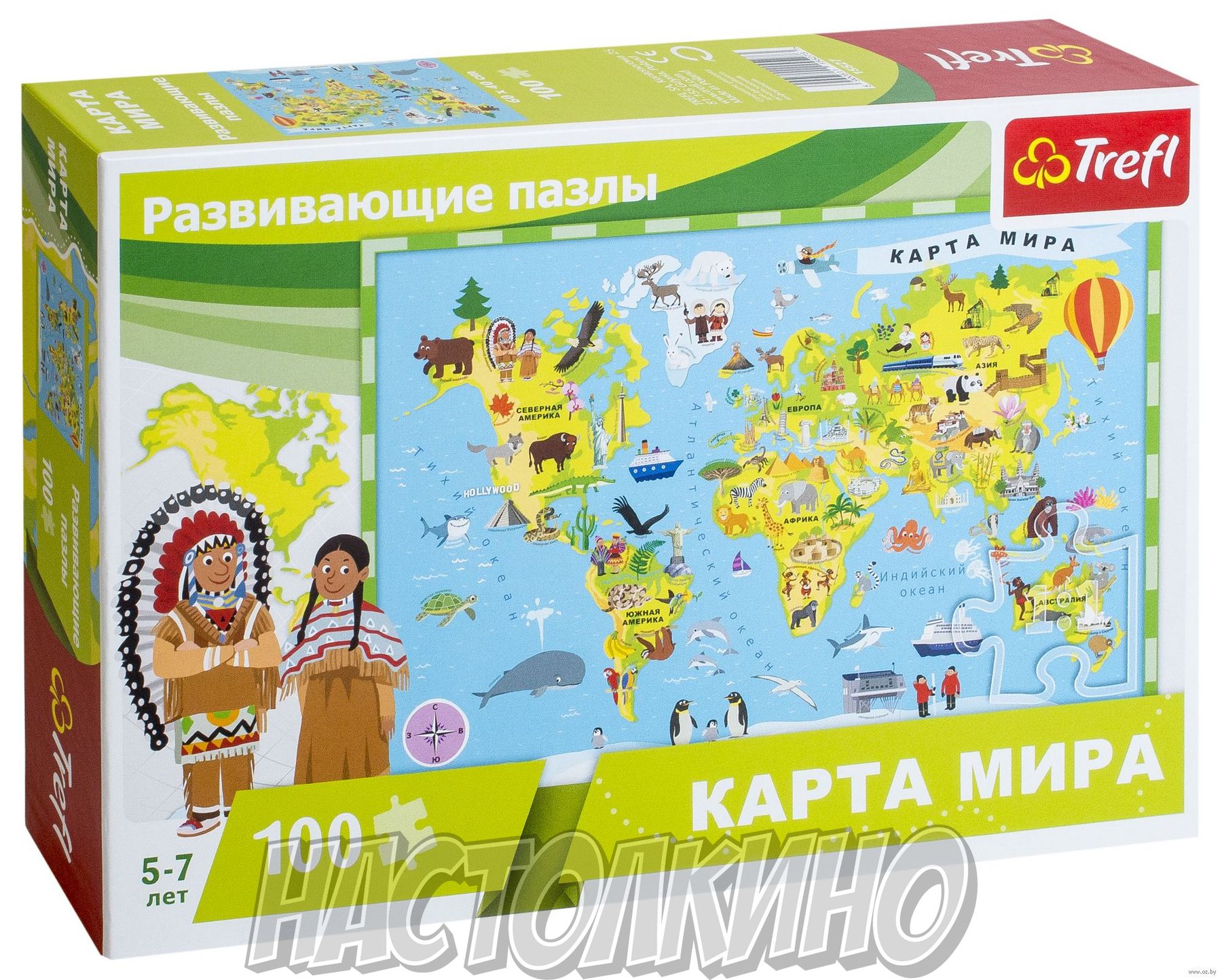 Игра карта география