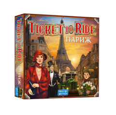 Настольная игра Билет на поезд: Париж (Ticket To Ride: Paris) (укр)