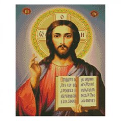 Алмазна мозаїка "Ікона Ісус Христос", 40х50 см