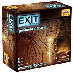 Exit: Квест – Гробница Фараона (EXIT: The Game – The Pharaoh's Tomb)