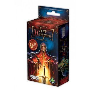 Настільна гра Тень интриги (Templar Intrigue)