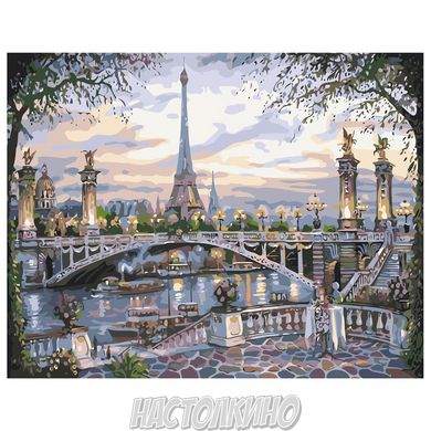 Картина за номерами "Вечірній Париж", 40х50 см