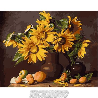 Картина за номерами "Золоті соняшники", 40х50 см