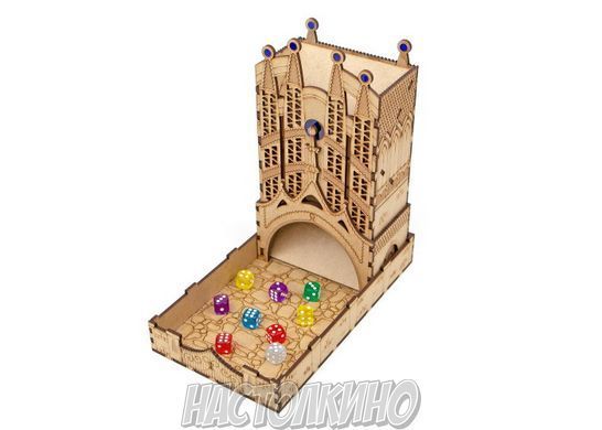 Органайзер Саграда + дополнение (Sagrada + Expansions)