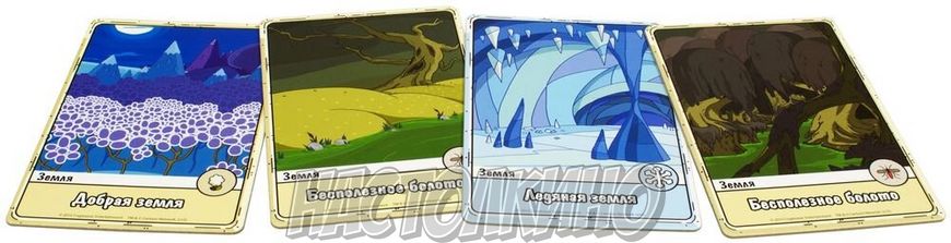 Время приключений. Карточные войны: Снежный король против Марселин (Adventure Time Card Wars: Ice King vs. Marceline)