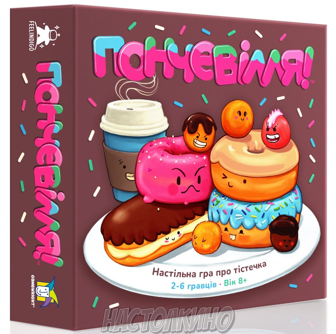 Настольная игра Пончевілля (Go Nuts for Donuts)(укр) купить с доставкой по  Украине | Интернет магазин Настолкино Днепр