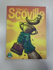 Scoville (Сковилл)(Відкрита)